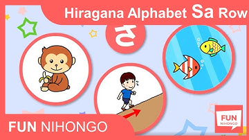 How to read/write/listen to Hiragana Sa Row in 3 mins-  Learn Japanese Hiragana Alphabet AIUEO Song