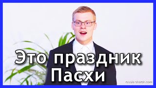 Video thumbnail of "Над красивыми полями | Тамбовская Церковь"