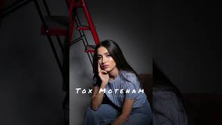 Tox motenam- Arusik Petrosyan (cover)