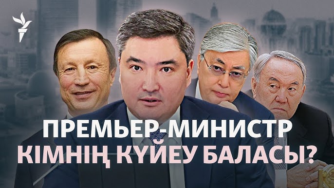 Трусикиде эротикалық