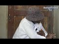 PART7 MUOSHA MAITI ALIYEGANDWA NA MAITI AKIOSHA NILIKUA NAFANYA MAPENZI NA MAITI MOCHWALI 