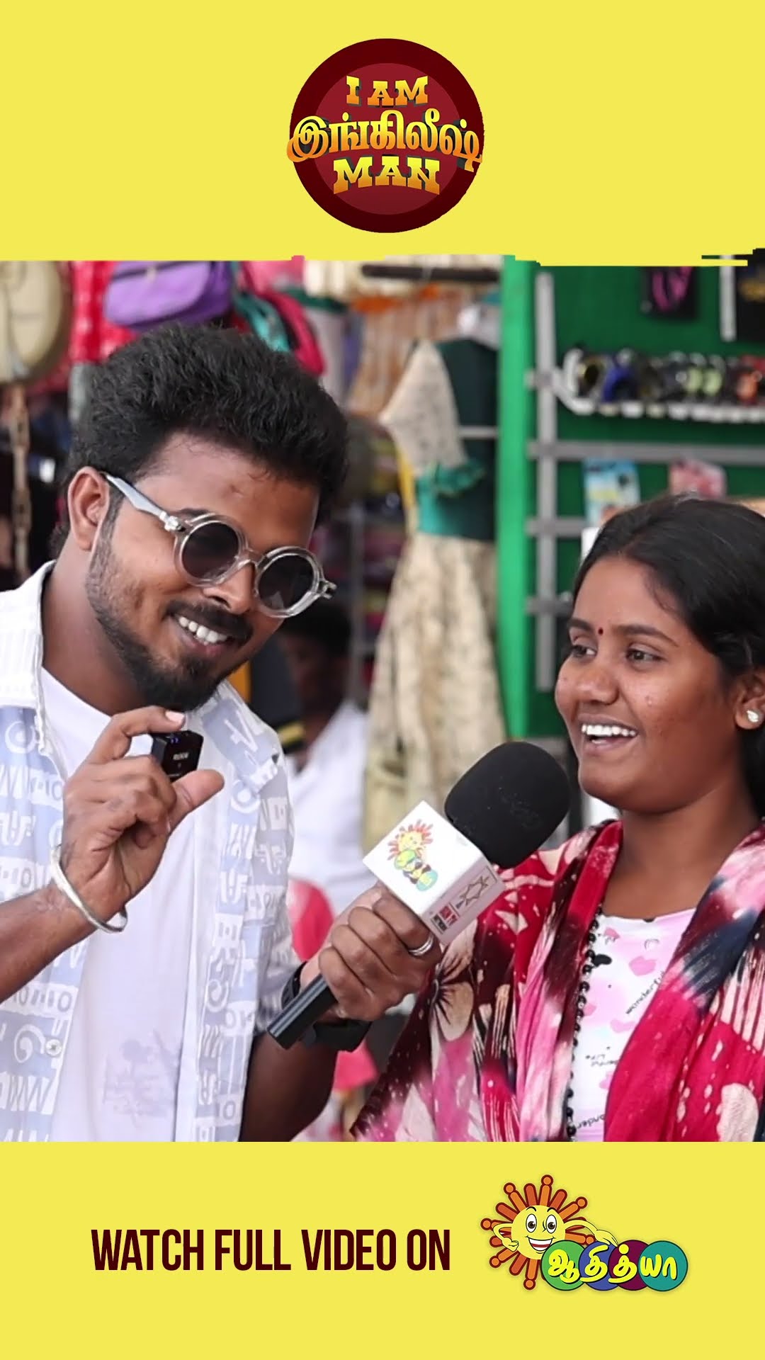 அரசன் அன்று கொள்ளுவான் தெய்வம் நின்று கொள்ளுவான் ?I Am English Man|Comedy Series -24| #iamenglishman