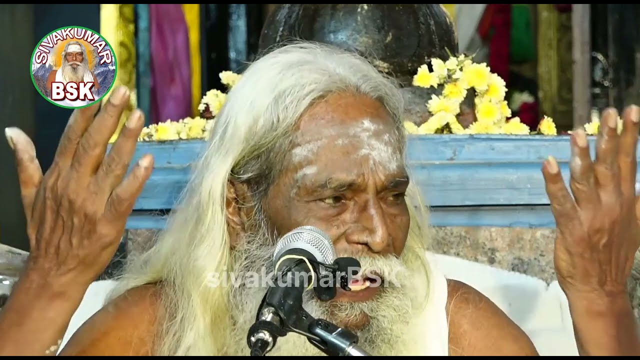 உன்னை மாயை துரத்தும் போது அதிலிருந்து மீள்வது எப்படி? sivakumarBSK