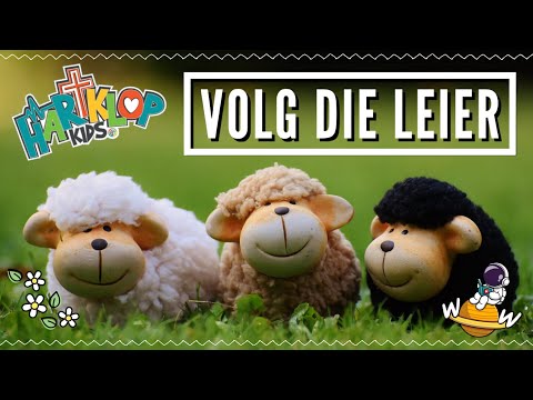 Video: Wat Moet Die Leier Wees