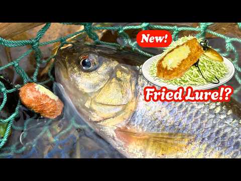 揚げ物ルアーで太ったカワムツ釣れた!?【チャビング#37】のサムネイル