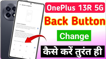 OnePlus 13R 5g back button change/OnePlus 13R 5g button change kaise kare 