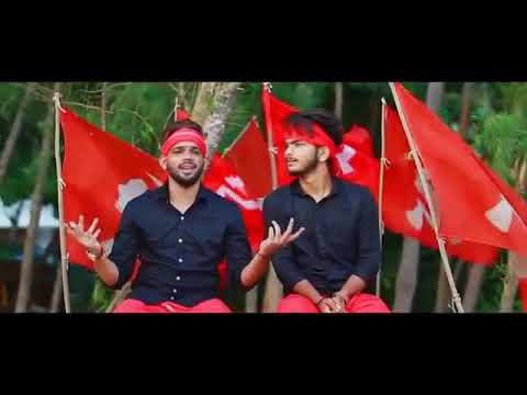 kayyoorulloru ringtone kayyoorulloru ringtone