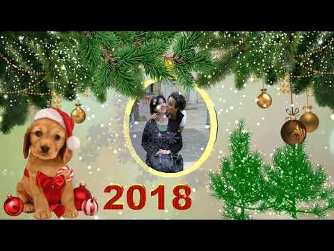 ახალ წელს გილოცავთ! ელზასგან