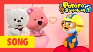 Pororo New 1 Ep 13 Lovely Baby Bear Kids animation Pororo Sing Along Show