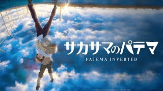 Patema Inverted | Full Movie | English Dub