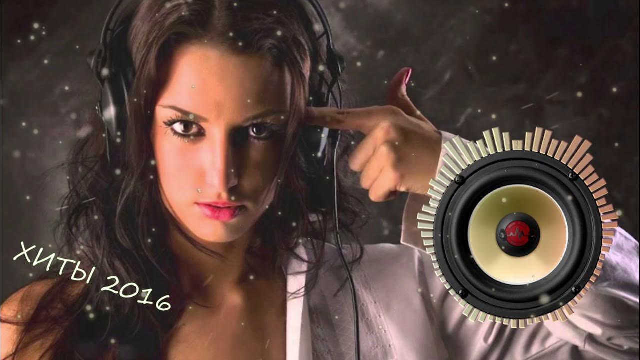 радио русский хит. летние хиты 2016. коллекция поп хитов. хиты 2016 года зарубежные. 2016 музыкальный сборник.