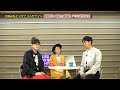 【公式】久保みねヒャダこじらせナイト~こじらせデストピア編 始まりの章~