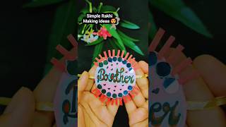 How To Make Rakhi At Home| Rakhi Making Ideas for Rakshabandhan| DIY Rakhi Ideas #diyrakhi  #diy