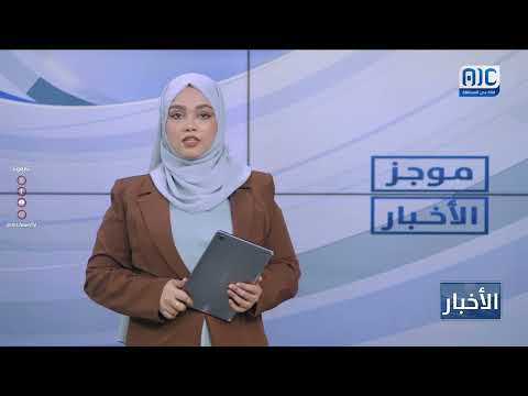 غارات أمريكية تخلف قتلى وجرحى في صفوف الحوثيين في صنعاء والحديدة