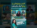 Which Promise Have Politicians Ever Kept Hassan Nisar Exposes The Harsh Truth Straight Talk Which Promise Have Politicians Ever Kept Hassan Nisar Exposes The Harsh Truth Straight Talk