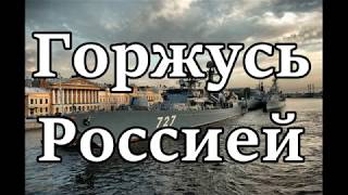 Россия строит больше 100 боевых кораблей.