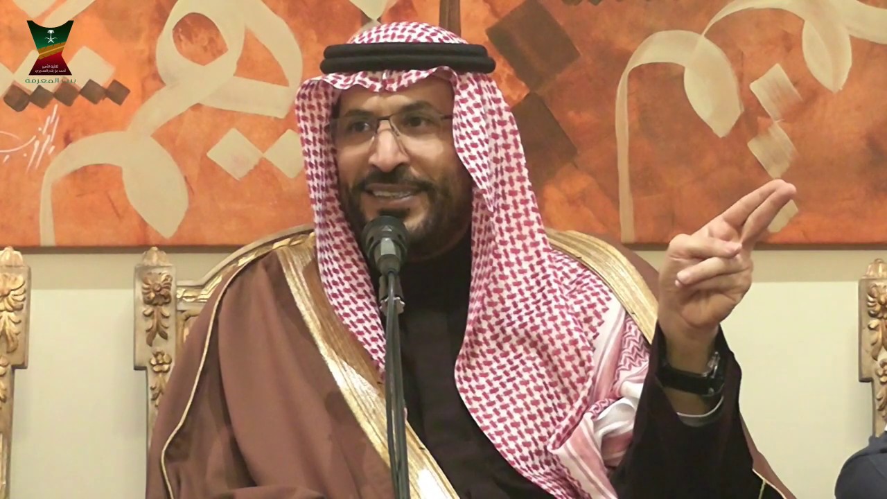 مفهوم الأمن الفكري وخطوات تحقيقه وأهداف أعداء الفكر السعودي