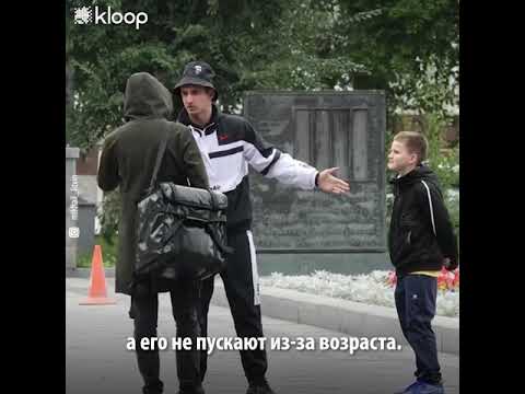 Кыргызский легкоатлет спас ребенка во время съемок пранка в Москве