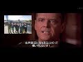 【EXVS2】 固定を駆ける真紅の稲妻part.8