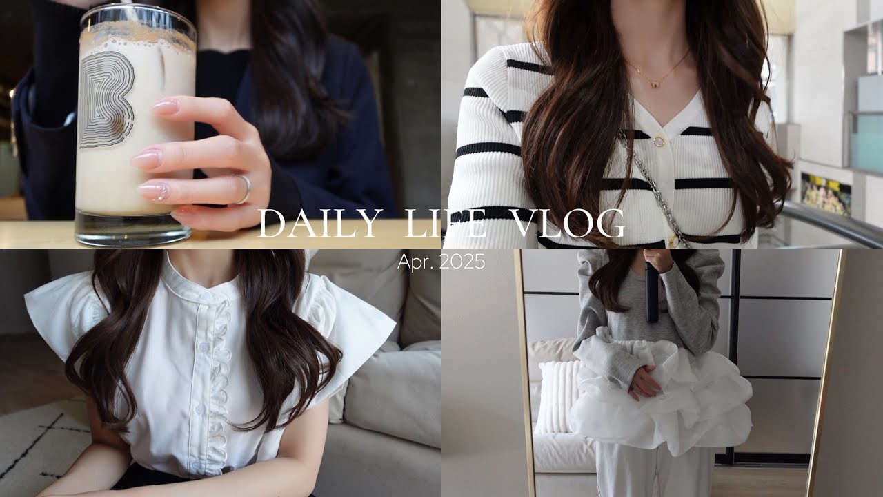 vlog｜OLの日常☕️春服購入品第2弾🌸newロンシャン🦌蔵前ランチ,井の頭公園デート🫧おうちごはん