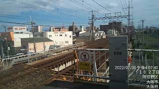 JR 阪和線関空快速大阪方面行き通過#阪和線