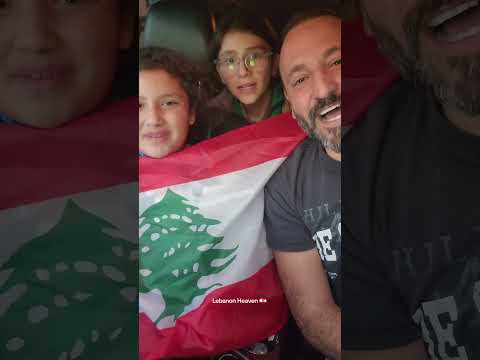 على أمل لبنان كله يكون محرر وكلنا نكون متفقين مع بعضنا وعايشين بمحبة وكرامة وسلام