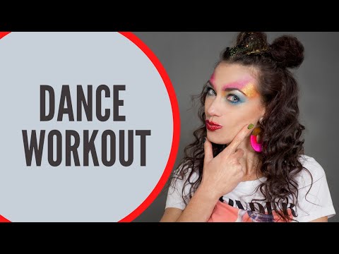 Dance Workout / Танцевальная Тренировка / #ТАНЦЫ #АЭРОБИКА #DANCEFIT