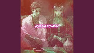 Kalam Eineh (Nightcore) - Nøvacore