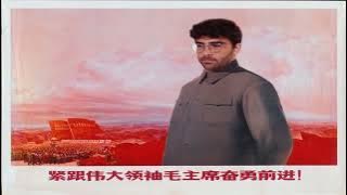 HasanAbi - Red Sun in the Sky (AI Cover)