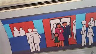 Coche NS74 M.0001 Concervado Al Museo Ferroviario De La Quinta Normal