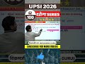 UPSI 2026 Complete Reasoning | Day 62 दरोगा Series | Reasoning by Vikramjeet Sir 💯🔥#shorts