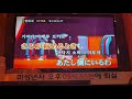 Deco 27 모니터링 노래방 남자키 불러보았다
