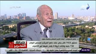صالة التحرير - كيف كانت الأوضاع قبل ثورة 23 يوليو 1952؟.. د. عاصم الدسوقي يكشف ملامح الفترة