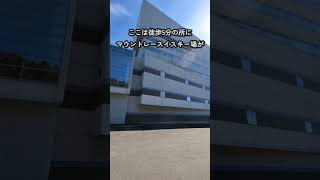 財政破綻した街にある巨大なホテルの廃墟が凄すぎた