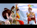 Ganesh Chaturthi Special :- कुबेर जी माफ़ी क्यों मांग रहे है  ? | Bal Ganesh Ki Kahaniya 3D Part -62