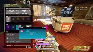 [Apex]❗ランク参加型！11時迄！子供達の声入るよ！　※概要必読お願いします🙇‍♀️
