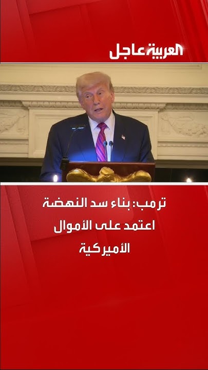:       
 - نشر قبل 7 دقيقة