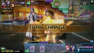【COJS】コードオブジョーカー2016/8/19 ランカーリプレイ対決