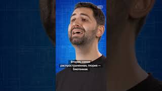Марсианские хроники об энергетике. Рассуждаем на тему, есть ли нефть на красной планете #научпоп