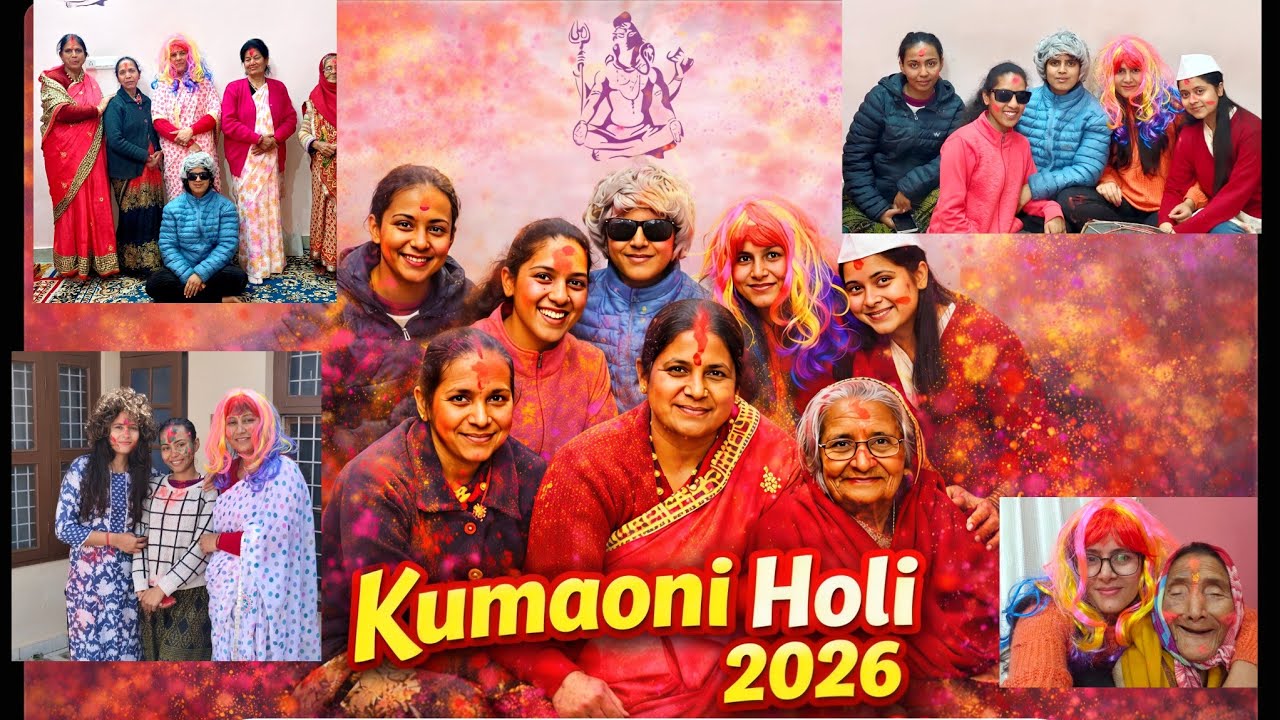कुमाऊनी होली😍♥️ l Pahadi Culture l Uttarakhand Holi Vlog 2026@mountainangelDB 