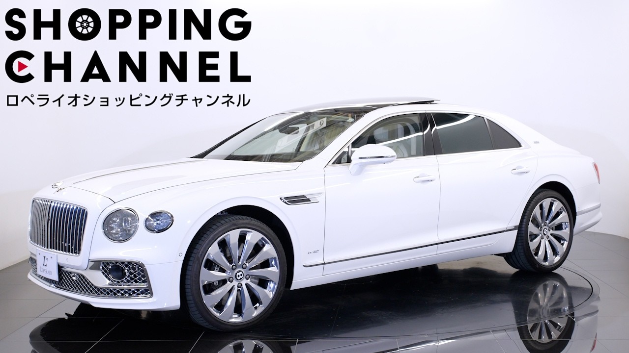 ベントレー フライングスパー W12 ファーストエディションスペック