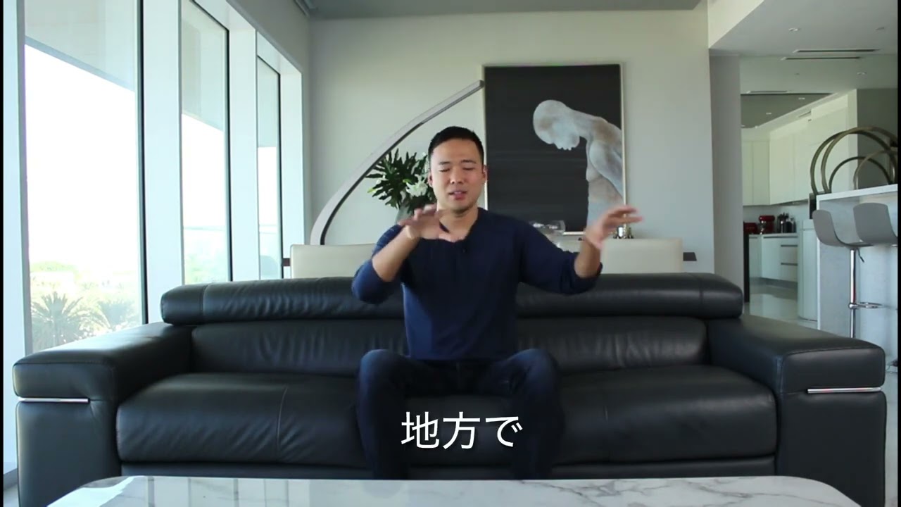 【公認切抜】竹花貴騎が語る。今後URUが具体的にどう変わって行くのか！