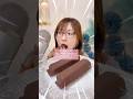 ローソンの生ムースがチョコマシュマロにそっくりらしい!?#shorts