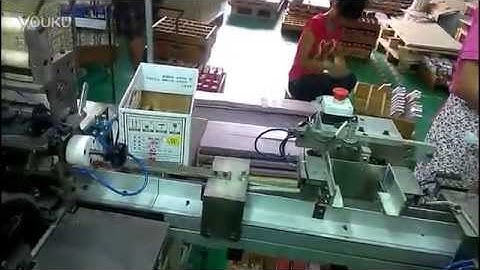 Auto Cellophane Over Wrapping Machine Manufacturers For Cases three dimensional packing machinery