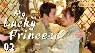 FULL/EngSub《郡主万福》EP 02▶当上皇太子就要死？！众皇子为了不被立为皇储“花招百出”🤴然而前来联姻的异国郡主却一心想把未婚夫扶上皇位...#爱情喜剧#LoveComedyMovie