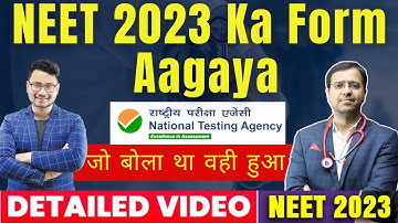NEET 2023 Registration Form OUT!!! 🤯 | NTA Latest Update ✔️Detailed Video | NEET 2023 Exam