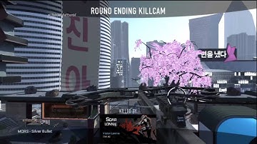 Vision Lonnie: First for Soar (SWU4)