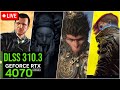 🔴DLSS 310.3: AHORA USA MENOS VRAM | [RTX 4070 SUPER]