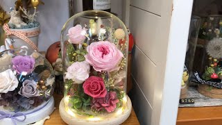 Everlasting Flowers Glass Dome Series/エバーラスティングフラワーグラスドームシリーズ/玻璃花鐘系列