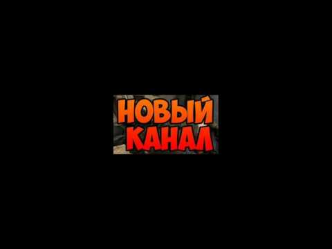 Я создал новый